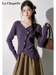 La Chapelle | Áo Sweater Knit cổ V viền xòe màu tím
