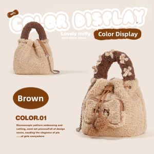 Miffy | New Fashion Retro Fluffy Handbag