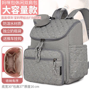 Túi Đeo Vai Du Lịch Cho Bà Bầu Dung Tích Lớn Túi Đeo Vai Thường Ngày Cho Bà Mẹ Túi Đeo Vai Trẻ Em Túi Đựng Đồ Cho Bà Mẹ Trẻ Em