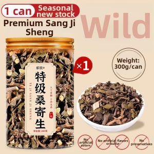 LEQIN | Wild Authentic Chinese Herb 300g Bottle