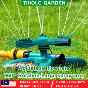 TIHOLE Lawn Sprinkler Automatic 360° Rotating Garden Water Sprinkler Lawn Roof Irrigation Gardening Accessories Tools Plant Watering System Motion Activated Rotatable Sprinkler