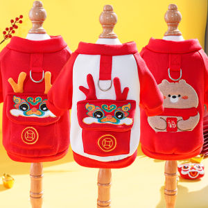 Pet New Year Autumn and Winter Clothes Outing with Traction Rope Buckle Large Medium and Small Dogs Teddy Dog Cat Clothing Supplies