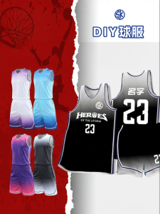 SK | Custom Quick-drying Breathable Male Basketball Uniforms