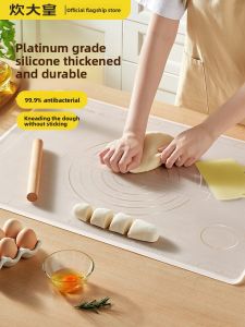COOKER KING | Thick Food-Grade Silicone Dough Mat for Home Baking