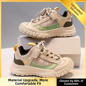 ATONGMU | Warm Lightweight Anti-slip Boys Winter Shoes