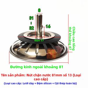 Nắp Chặn Rác Chậu Rửa Inox