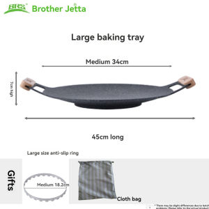 BRS | BRS-P27 Outdoor Wheat Rice Stone Multi functional Roast Pan Camping Korean style Non stick Home BBQ Picnic Roast Pan