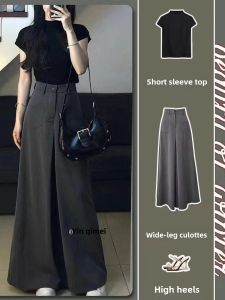 Summer Thin Wide Leg Pants Set Short Sleeve Top Casual Lazy Style Maxi Skirt Drapey Two Piece Set Womens Fashion Ensemble