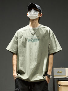 Mens Short Sleeve T-Shirt Ice Silk Quick Dry Loose Fit Summer Fashion Brand Letter Print Casual round Neck Top