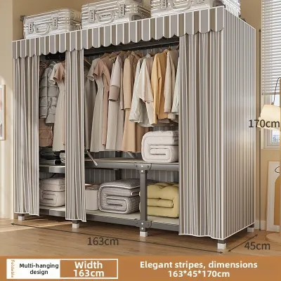 HUIXIONGKANLAN | Foldable Full Enclosure Thickened Closet