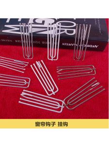 Universal Hook Type Curtain Hooks Home Use Stainless Steel Zinc Plated Baked Paint Four Claw Cloth Belt Hanging Hooks