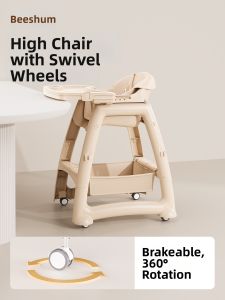 Beeshum | Baby Dining Chair 1 Plus Years