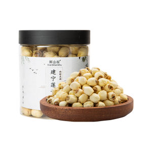 Fujian Jianning Lotus Seed Dry Goods 250G High Quality Selected New Goods Tongxin Lotus Seed to Remove Heart Fine Sticky White Lotus Seeds No Smoked Sulfur