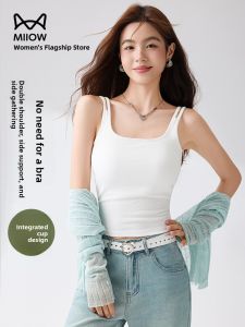 Miiow | Cat Lady White Camisole Womens Summer Outerwear U-Neck Backless Base Shirt With Chest Pad Underwear Bra Small Strap Vest