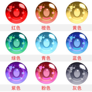 Mặt Nạ Mắt Hình Tròn in Họa Tiết Chống Bụi Cho Trang Phục Thú Vui Cosplay Phụ Kiện Trang Phục Thú Vui Fursuit Nguyên Bản