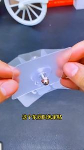 20PCS No Drilling Wall Hook Strong Adhesive Picture Frames Hanging Bathroom Screw Hook  Poster Screw Sticker