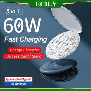 ECILY Cáp Dữ Liệu Sạc Nhanh 60W Hộp Đựng Bốn Ổ Đĩa Đa Năng 5in 1 Cáp Sạc Cáp Điện Thoại Di Động Giá Đỡ Điện Thoại Di Động Đa Năng Thông Dụng