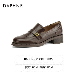 Daphne Womens Loafers 2025 Autumn New Outerwear Commute British Style Block Leather Shoes Fashionable Casual Slip-On Sneakers