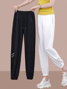 Ice Silk Quick Dry Pants Womens Nine Points Harem Sports Casual Breathable Drapey Summer New Style Fashionable Korean Version