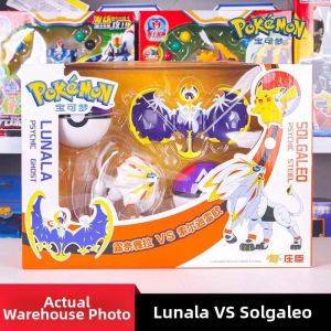ciiemen | Transformable Pokemon Plush Toy