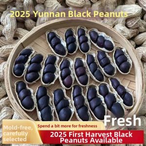 Genuine Selenium-enriched Stomach Health Black Peanuts