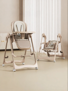 Beeshum | Portable Multi-Function Baby Dining Chair and Rocker