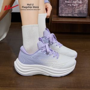 Warrior | Breathable Lightweight Soft Bottom Shock Absorption Running Shoes
