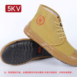 Safety 10kV/15kV Insulated Shoes Labor Protection Shoes Men and Women Breathable Lightweight Plaid Power High Voltage Non Slip Electrician Shoes