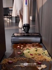 Supor | Automatic Floor Cleaning Machine Home Use