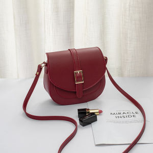 IELGY Small square bag female Korean style simple fashion saddle bag can be one shoulder can be diagonal