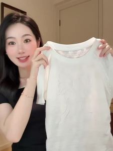 HEYINI | Round Neck Regular Shoulders Embroidery Short Sleeve T-Shirt