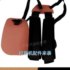 เครื่องตัดหญ้าแบบแขวนด้านข้างสายรัดเครื่องตัดหญ้าสายคล้องไหล่รถเกี่ยวข้าวแบบแขวนแนวทแยงหรูหราตะขอคู่อุปกรณ์เสริมเครื่องตัดหญ้า