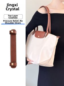 JINGQIAN | Anti-slip Pressure Reducing Shoulder Pad