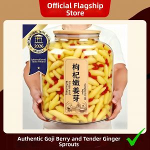 YIFANGYOUTA | Goji Berry Marinated Ginger Sprout for Rice