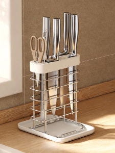 BANGJIE | Stylish Multi-Functional Kitchen Storage Rack