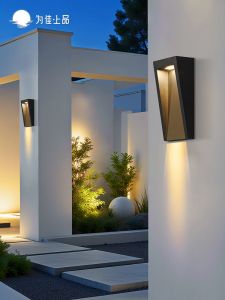 VINCAN | Waterproof Outdoor Wall Lantern For Yard and Villa
