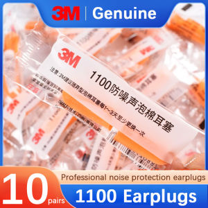 3M 1100 Bullet Foam Earplugs Noise Canceling Sleep Earplugs Tear Free Dust Resistant Abrasion Resistant Flexible Work StudyRest.