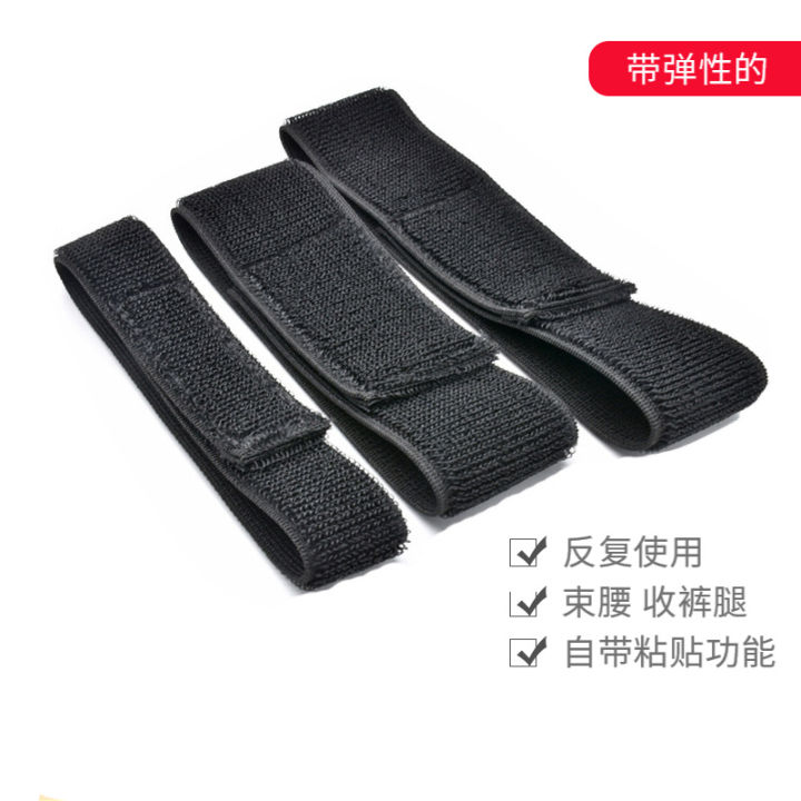 Elastic Elastic Velcro Strapping Tape from Sticky Banner Physiotherapy Cuff  Outdoor Speaker Cycling Pants Leg Telescopic Strap