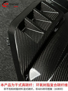 Carbon Fiber BMW M3 M4 G80 G82 Modification Front Lip Side Skirt Rear Lip Rear Wing Mesh Grille Hood Car Body Parts Accessories