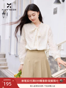 Spring Commute Womens Shirt with Sash Butterfly Knot Straight Cut Long Sleeve Casual Office Wear Rayon Lyocell Fiber Shirt
