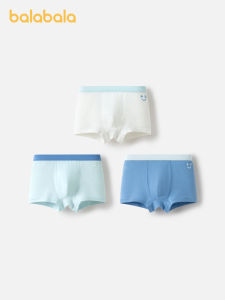 balabala Children Cotton Briefs Flat-Crotch For Boy And Girl Four-Way Briefs Summer Triangle Pants For Little And Big Kids