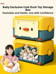 Duck-Shaped Big Capacity Storage Box