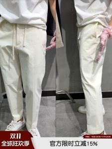 Comfortable Breathable Mens Straight Leg Nine-Tenths Casual Pants Versatile Basic Pure Color Spring Fashion Urban Style