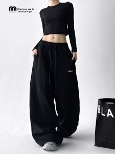 MUYUZI | High-waisted Loose Straight Leg Sport Pants Women