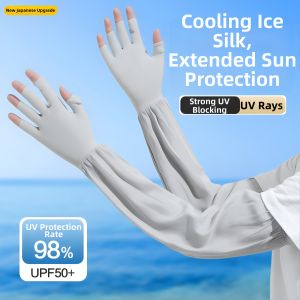 LUTUMEI | UV Protection Driving Sun Sleeves for Women