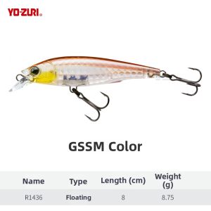 YO-ZURI | Far-throw Floating 3D Prism Minnow Hard Bait