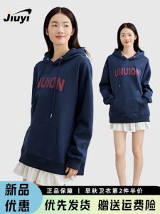 Loose Fitted Hoodie Jacket Womens Spring Autumn Style Small Size Trendy Blue Outerwear Comfortable Polyester Cotton Blend