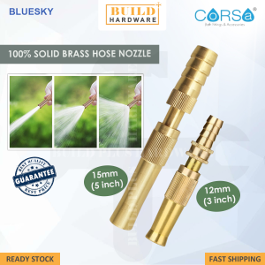CORSA/BLUESKY 12mm/15mm 1/2" 5/8" Solid Brass Hose Nozzle 7511 Heavy Duty Straight Type 铜直型射水枪 Sprayer