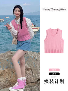 เสื้อเชิ้ตผู้หญิงทรงหลวมสไตล์ย้อนยุคสีชมพู เสื้อกั๊กถักสำหรับฤดูใบไม้ผลิและฤดูใบไม้ร่วง เสื้อผ้าทำงานสำหรับผู้หญิงวัย 18-24 ปี