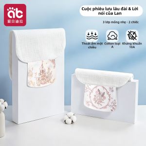 AIBEIDILA | Khăn Thấm Mồ Hôi Ngăn Chặn Mồ Hôi